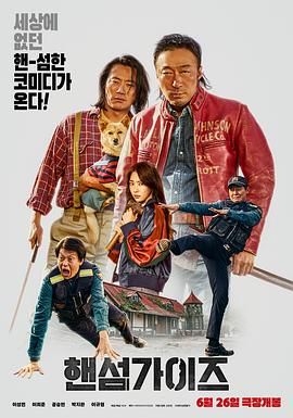 婷婷色中文